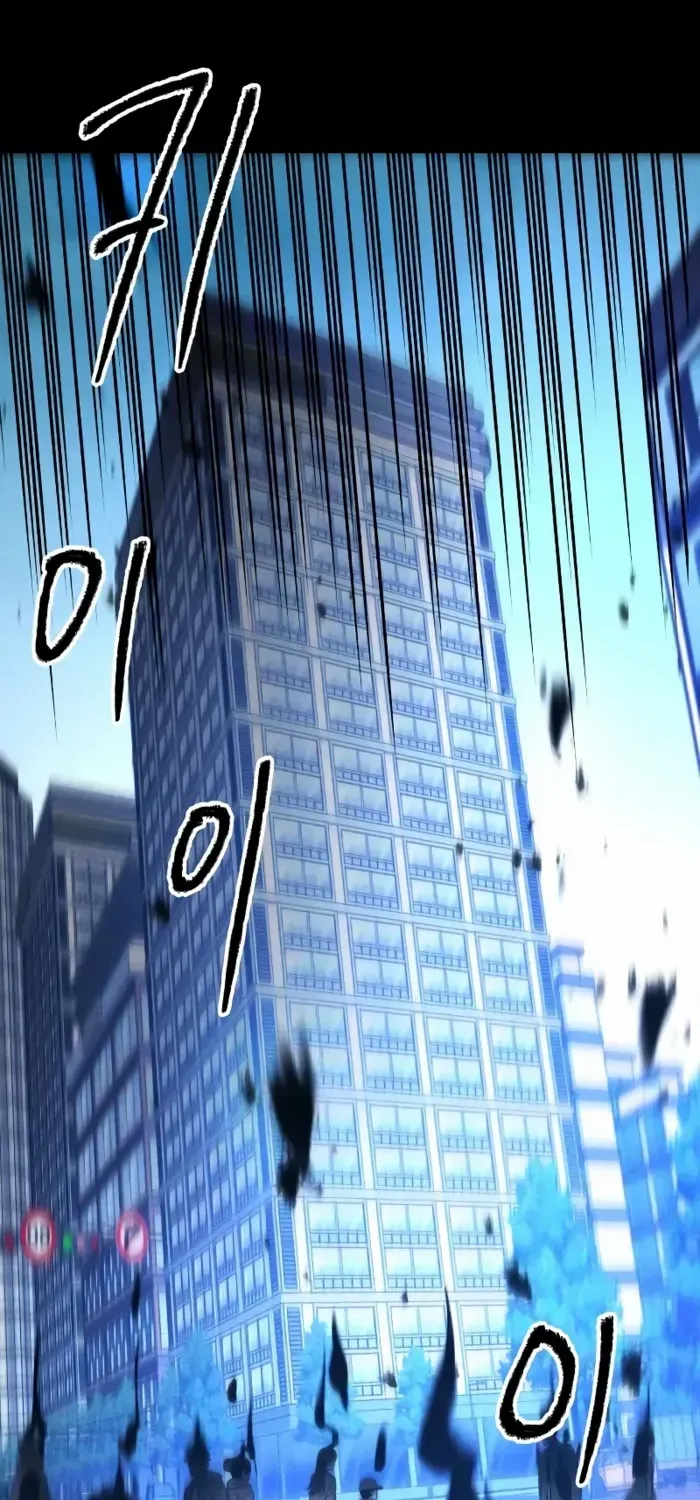 Destined Murderer Chapter 3 page 18 - 