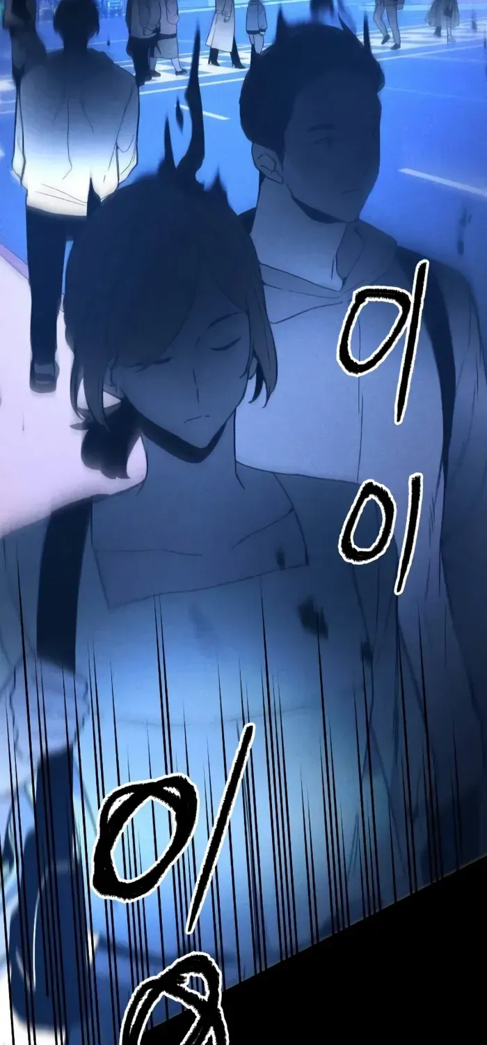 Destined Murderer Chapter 3 page 19 - 