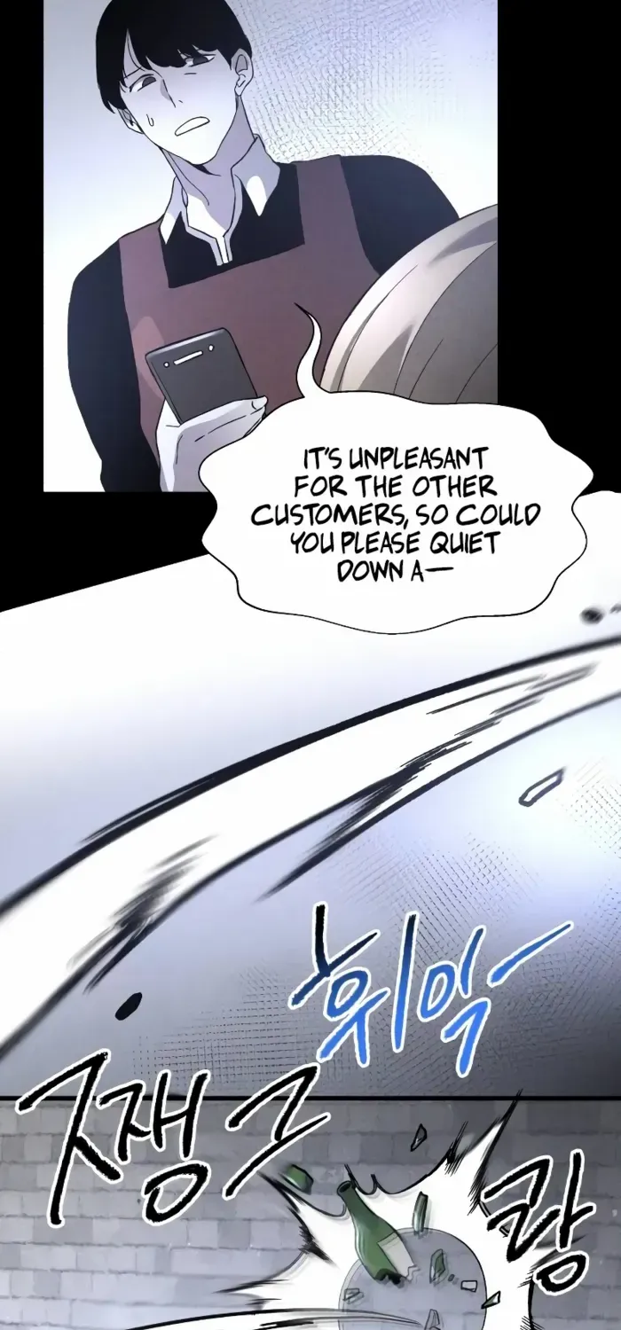 Destined Murderer Chapter 3 page 37 - 