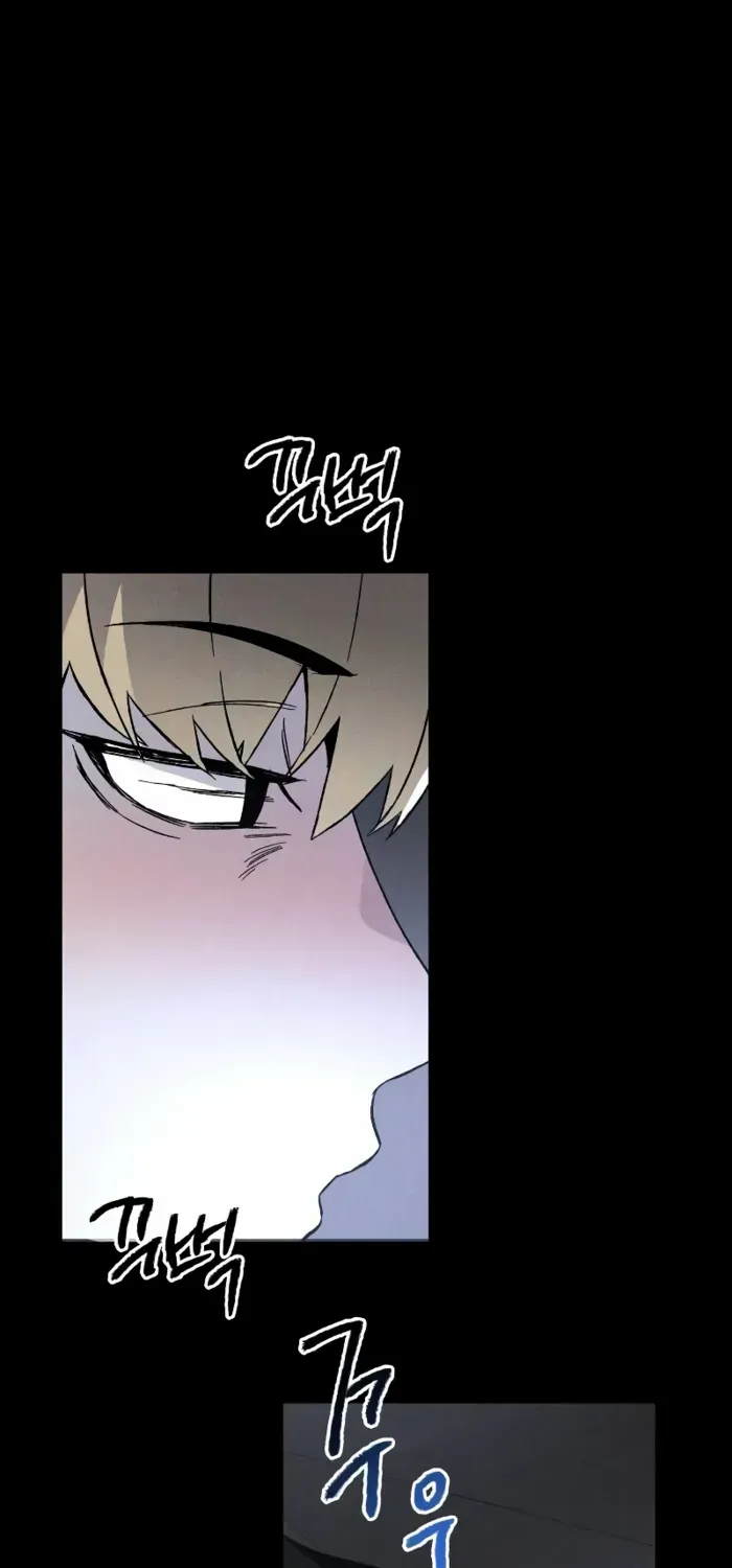 Destined Murderer Chapter 3 page 55 - 