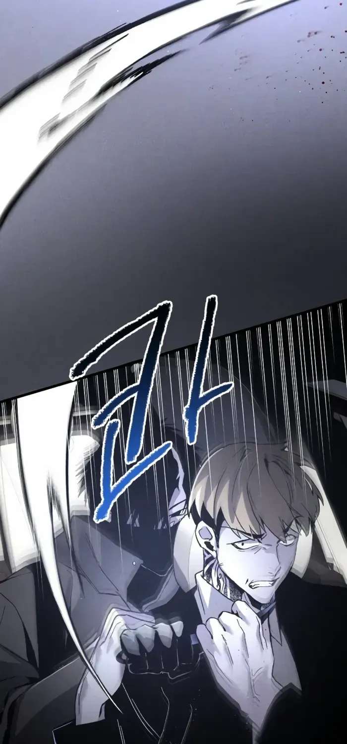Destined Murderer Chapter 3 page 71 - 