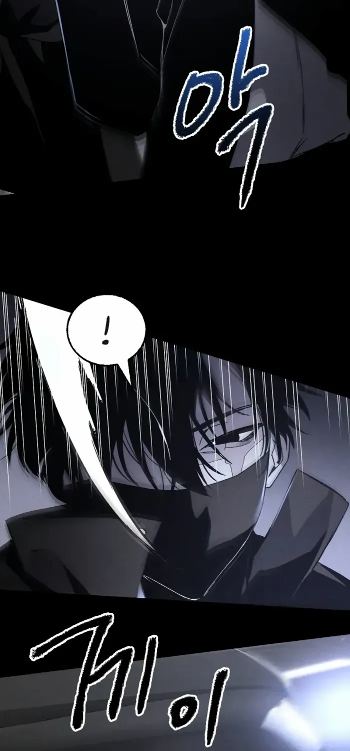 Destined Murderer Chapter 3 page 72 - 