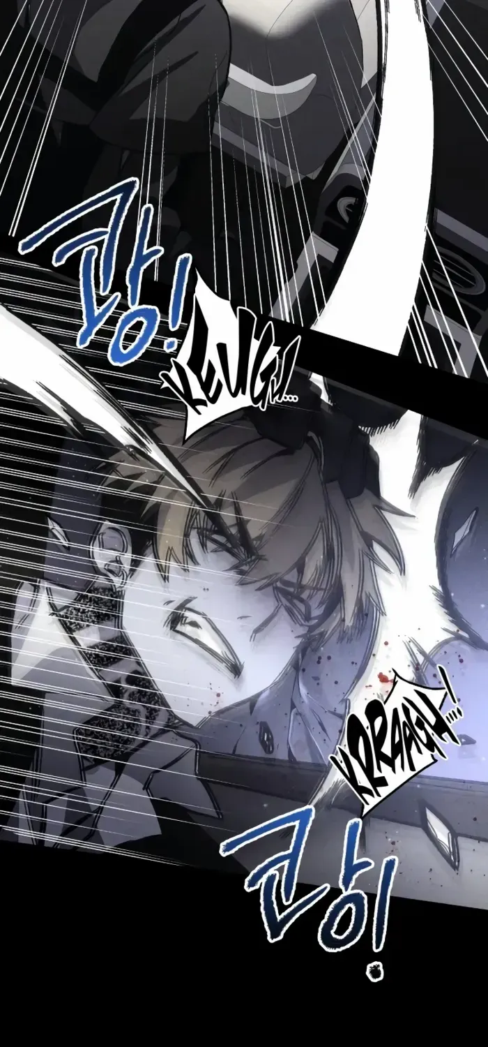 Destined Murderer Chapter 3 page 76 - 