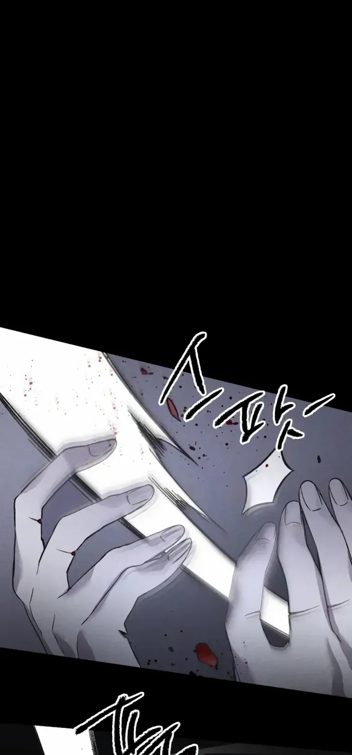 Destined Murderer Chapter 3 page 77 - 