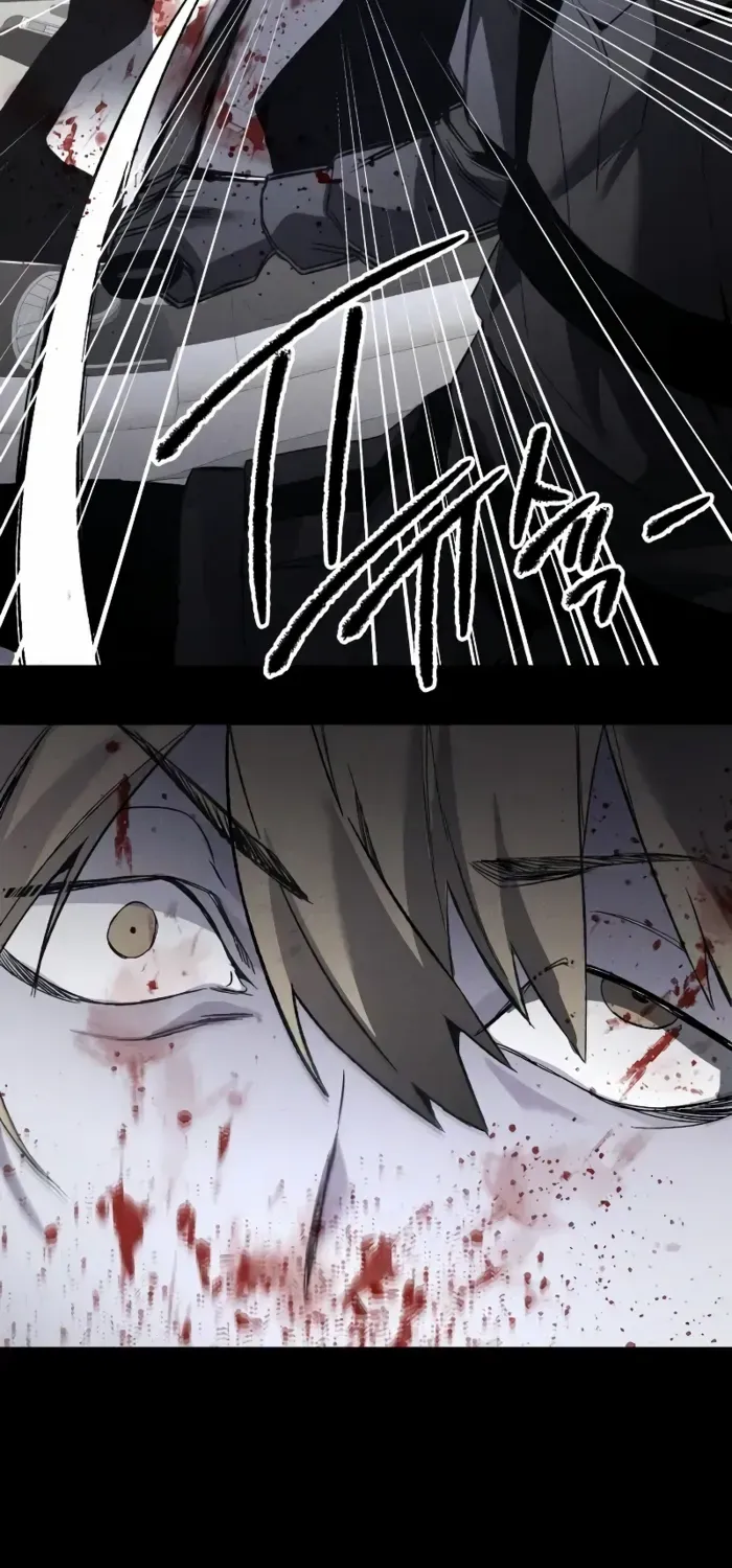 Destined Murderer Chapter 3 page 90 - 