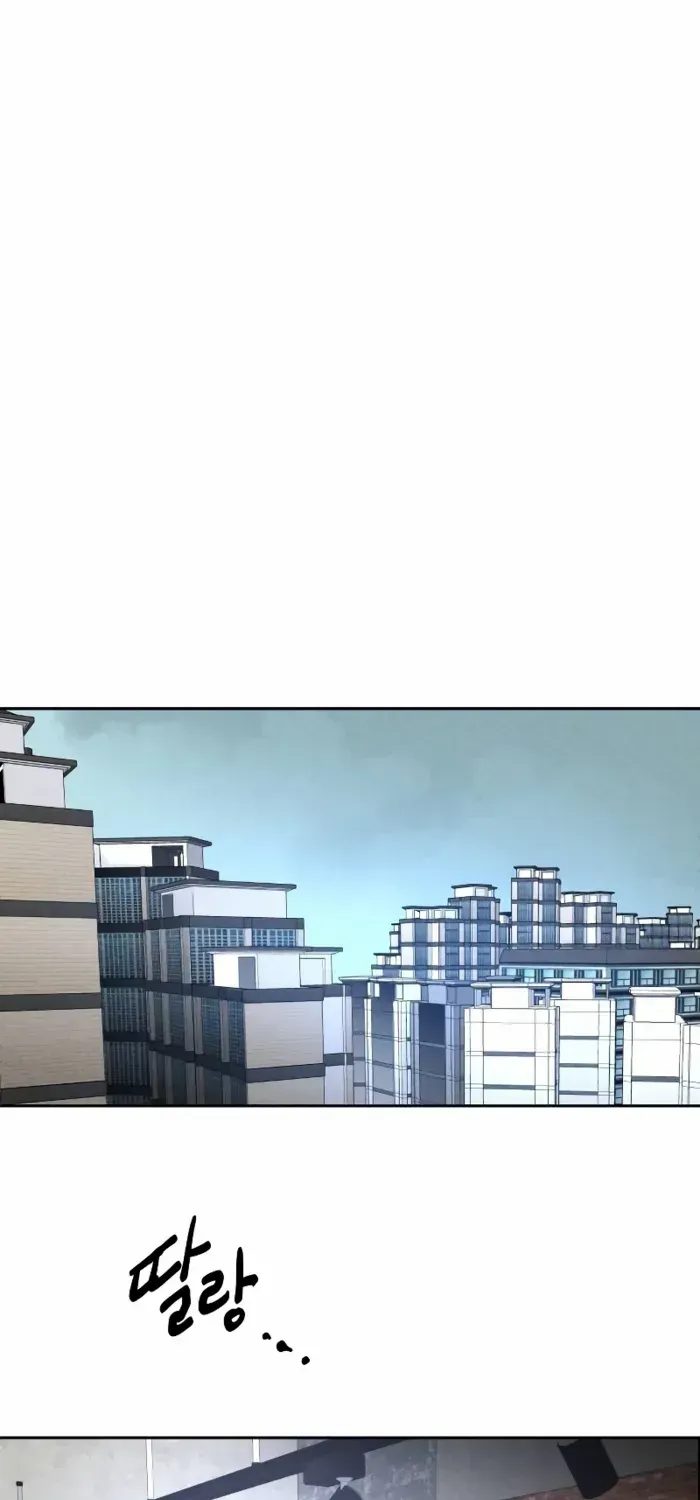 Destined Murderer Chapter 3 page 95 - 