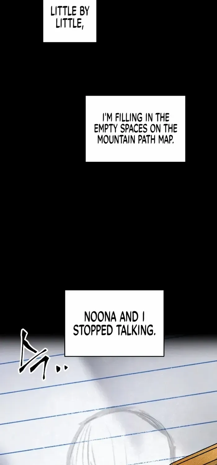 Destined Murderer Chapter 30 page 3 - 