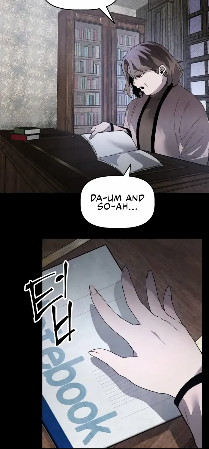 Destined Murderer Chapter 30 page 21 - 