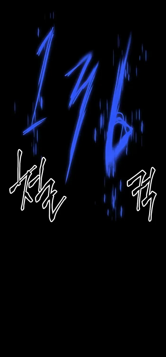 Destined Murderer Chapter 30 page 55 - 