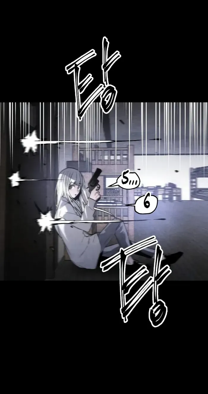 Destined Murderer Chapter 30 page 60 - 
