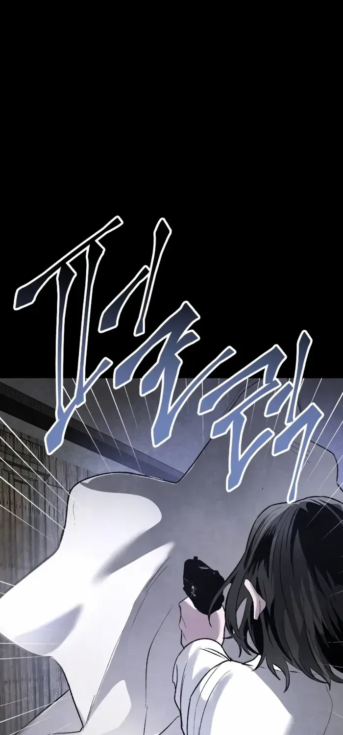 Destined Murderer Chapter 30 page 63 - 