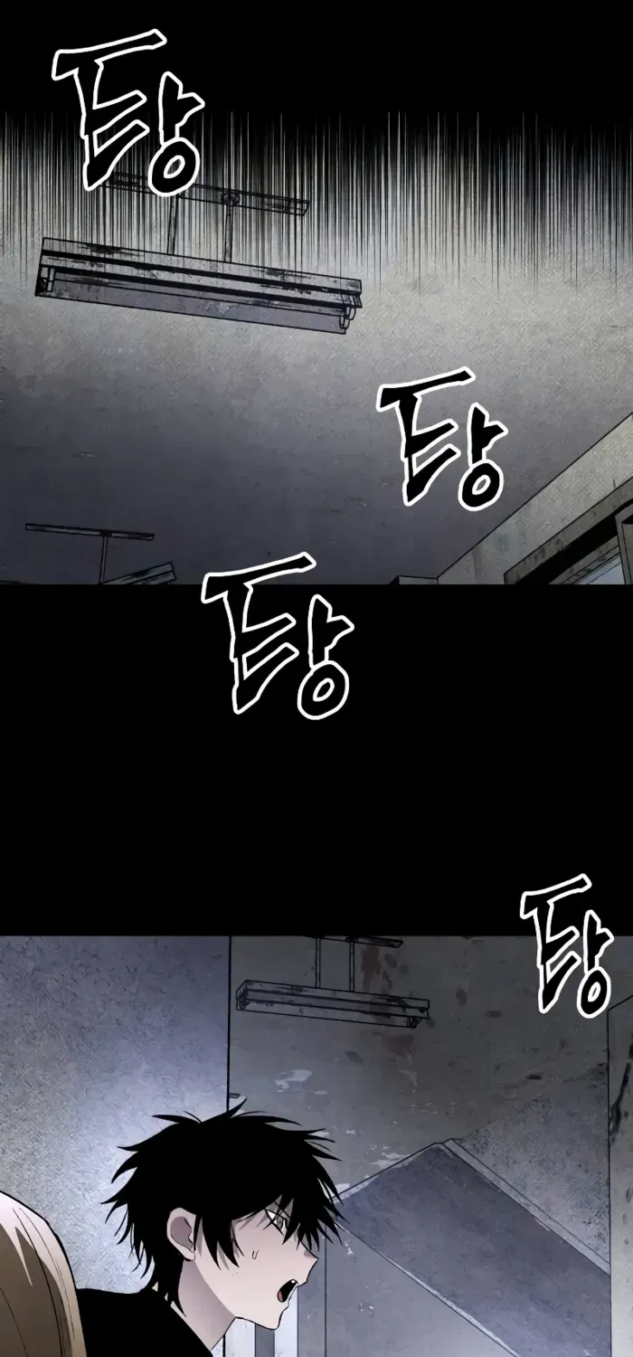 Destined Murderer Chapter 30 page 70 - 