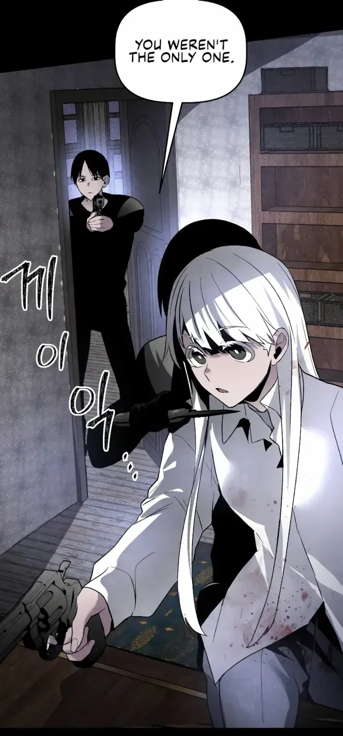 Destined Murderer Chapter 30 page 85 - 