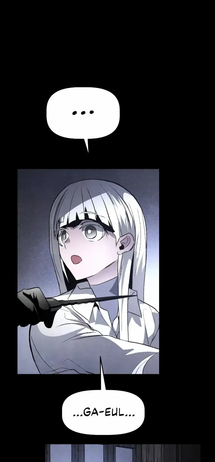 Destined Murderer Chapter 30 page 86 - 