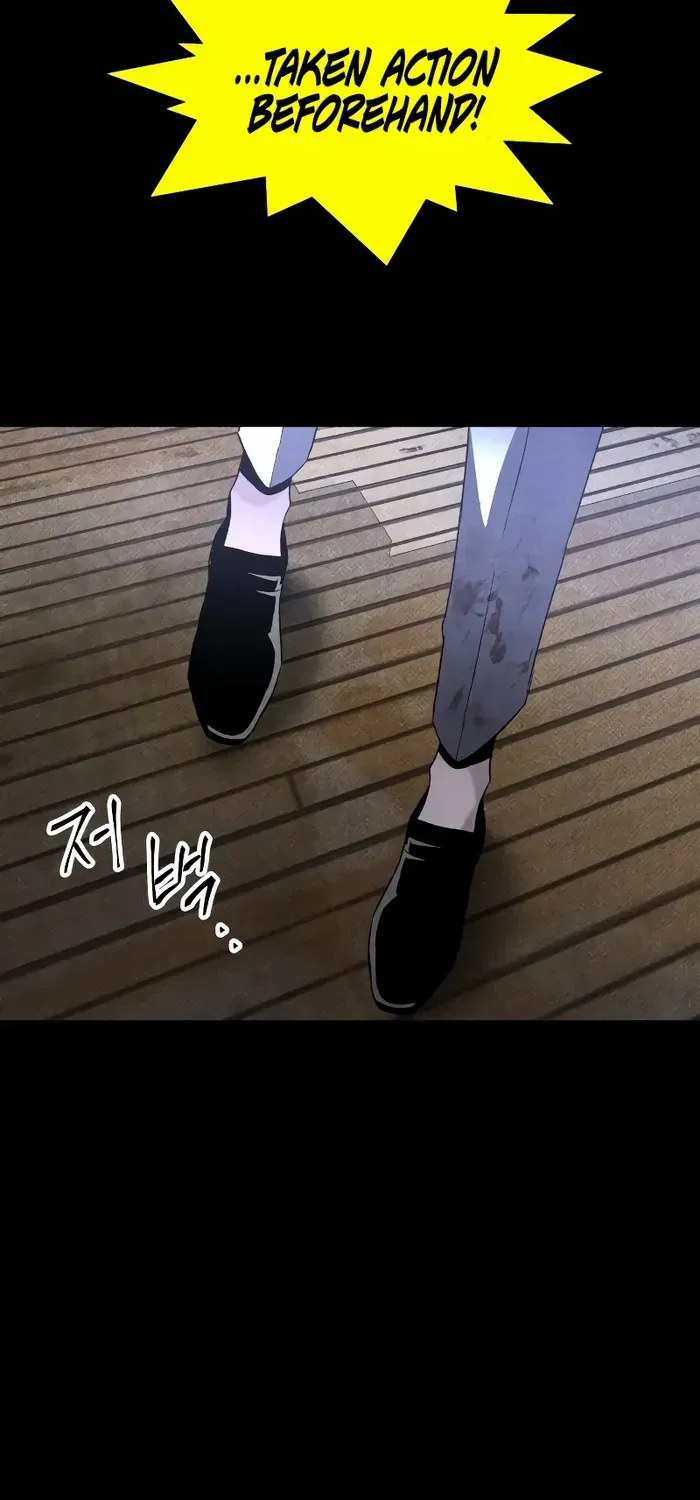 Destined Murderer Chapter 31 page 60 - 