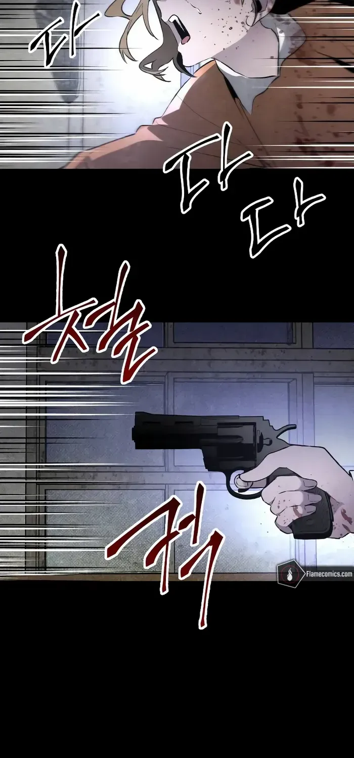 Destined Murderer Chapter 31 page 73 - 