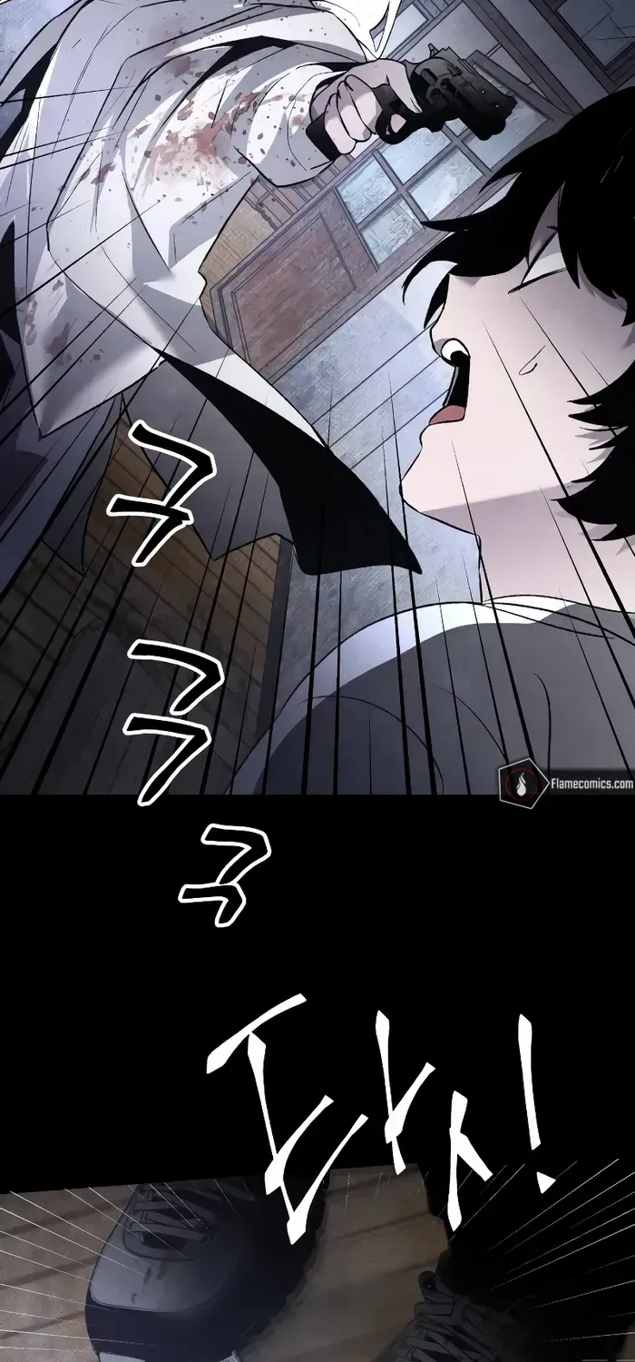 Destined Murderer Chapter 31 page 88 - 