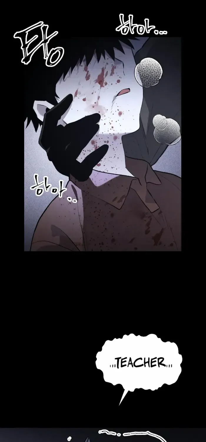 Destined Murderer Chapter 32 page 2 - 