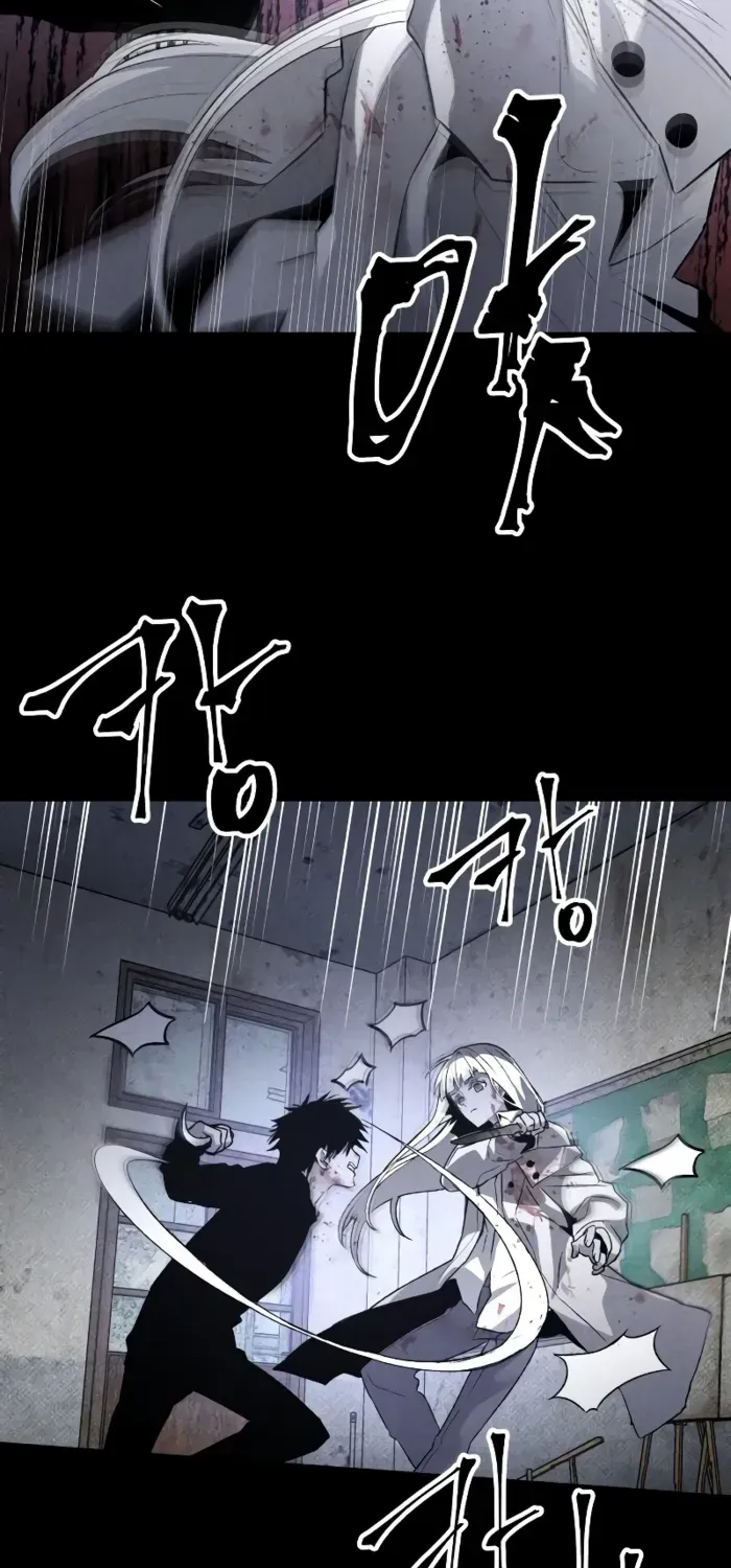 Destined Murderer Chapter 32 page 13 - 