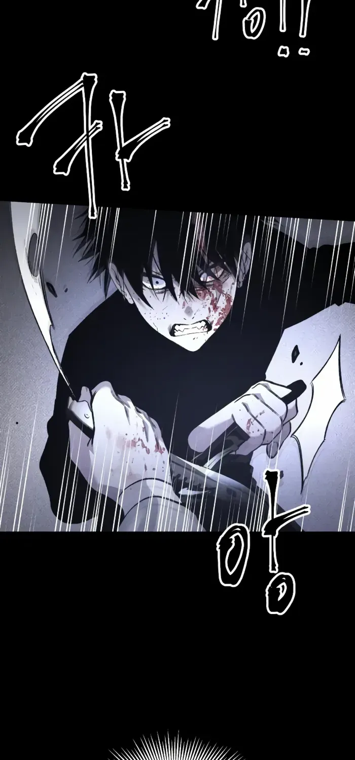 Destined Murderer Chapter 32 page 14 - 