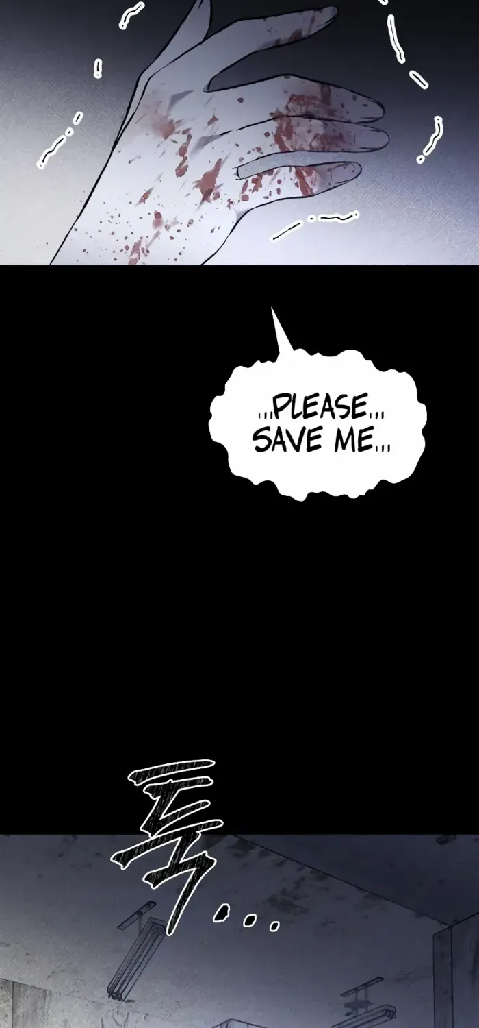 Destined Murderer Chapter 32 page 3 - 