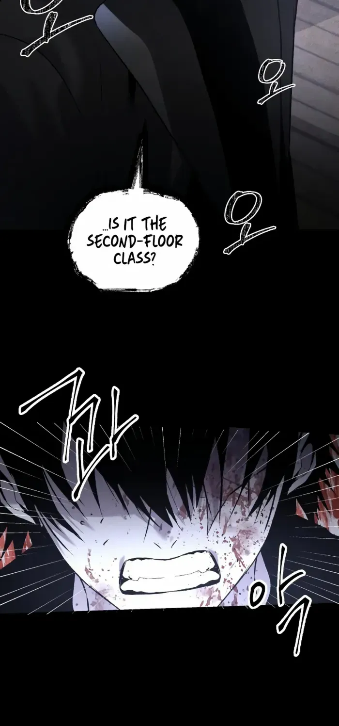 Destined Murderer Chapter 32 page 7 - 