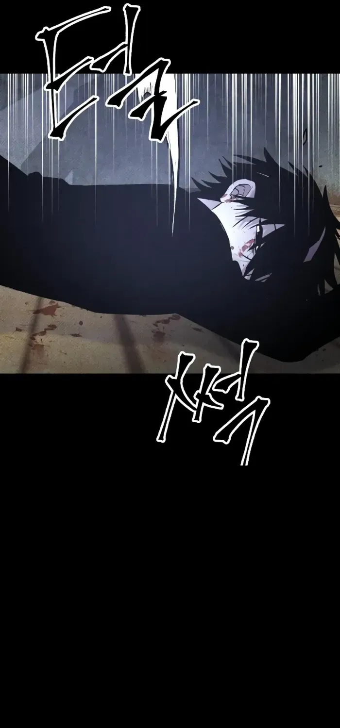 Destined Murderer Chapter 32 page 73 - 