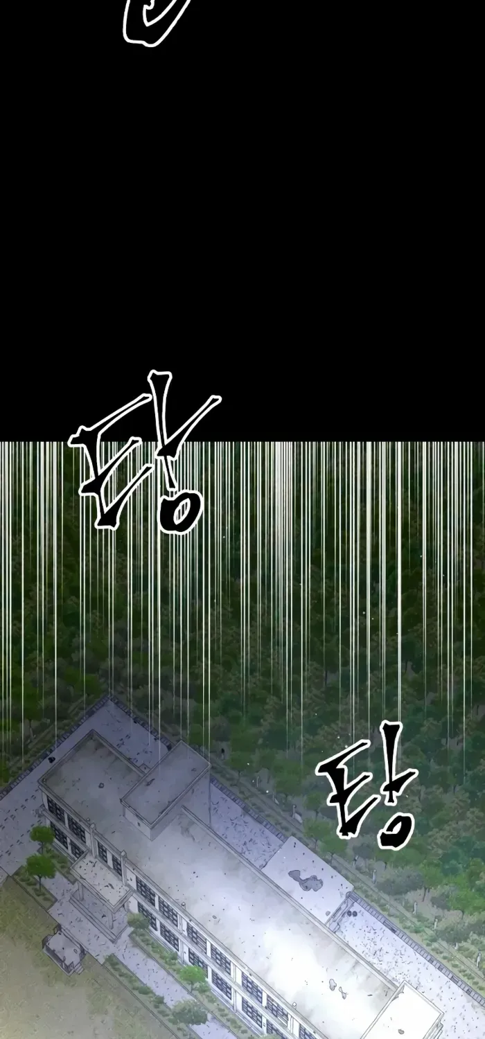Destined Murderer Chapter 32 page 85 - 