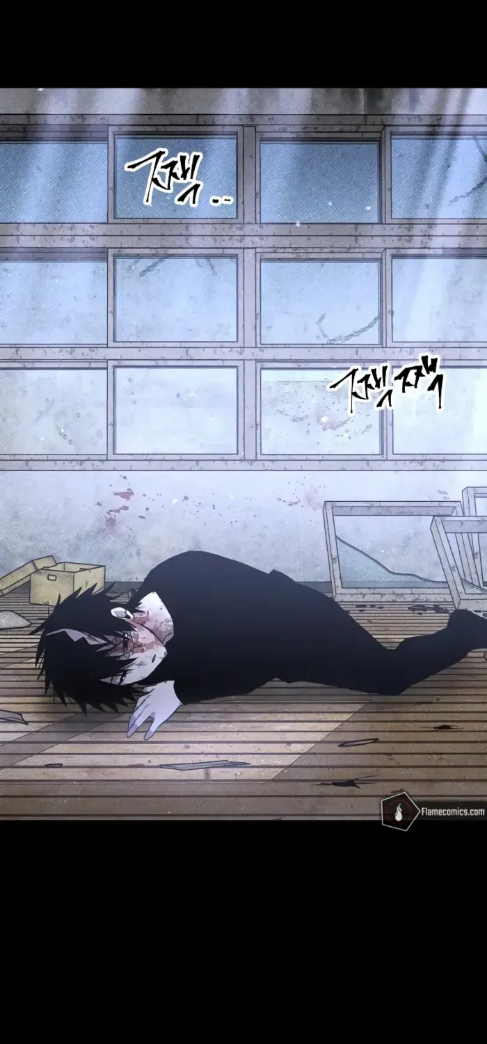 Destined Murderer Chapter 32 page 89 - 
