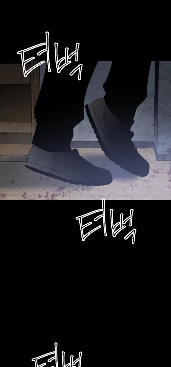 Destined Murderer Chapter 33 page 1 - 