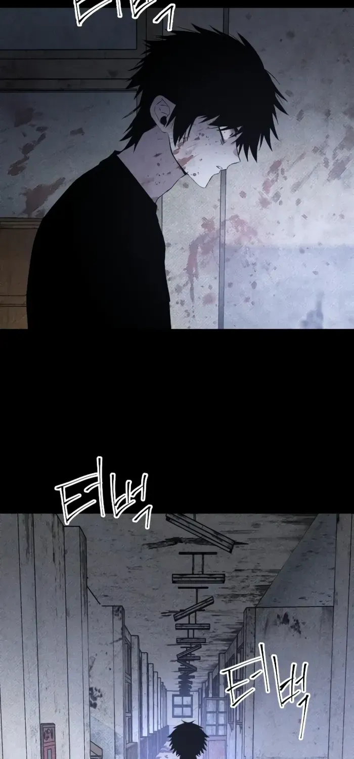 Destined Murderer Chapter 33 page 2 - 