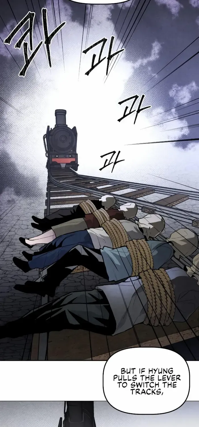 Destined Murderer Chapter 33 page 13 - 