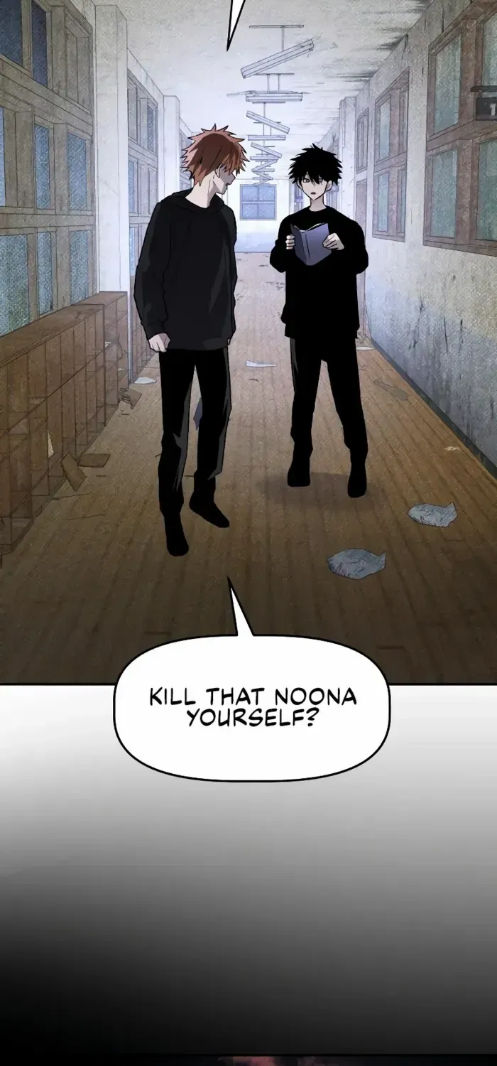 Destined Murderer Chapter 33 page 20 - 