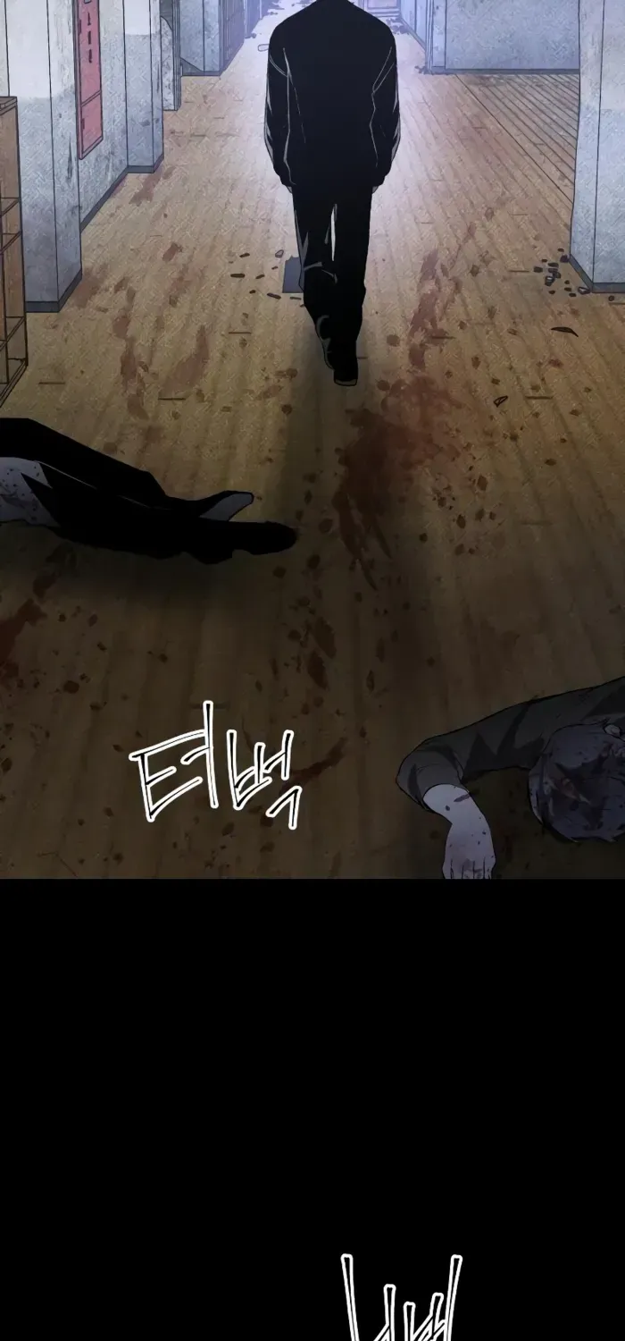 Destined Murderer Chapter 33 page 3 - 