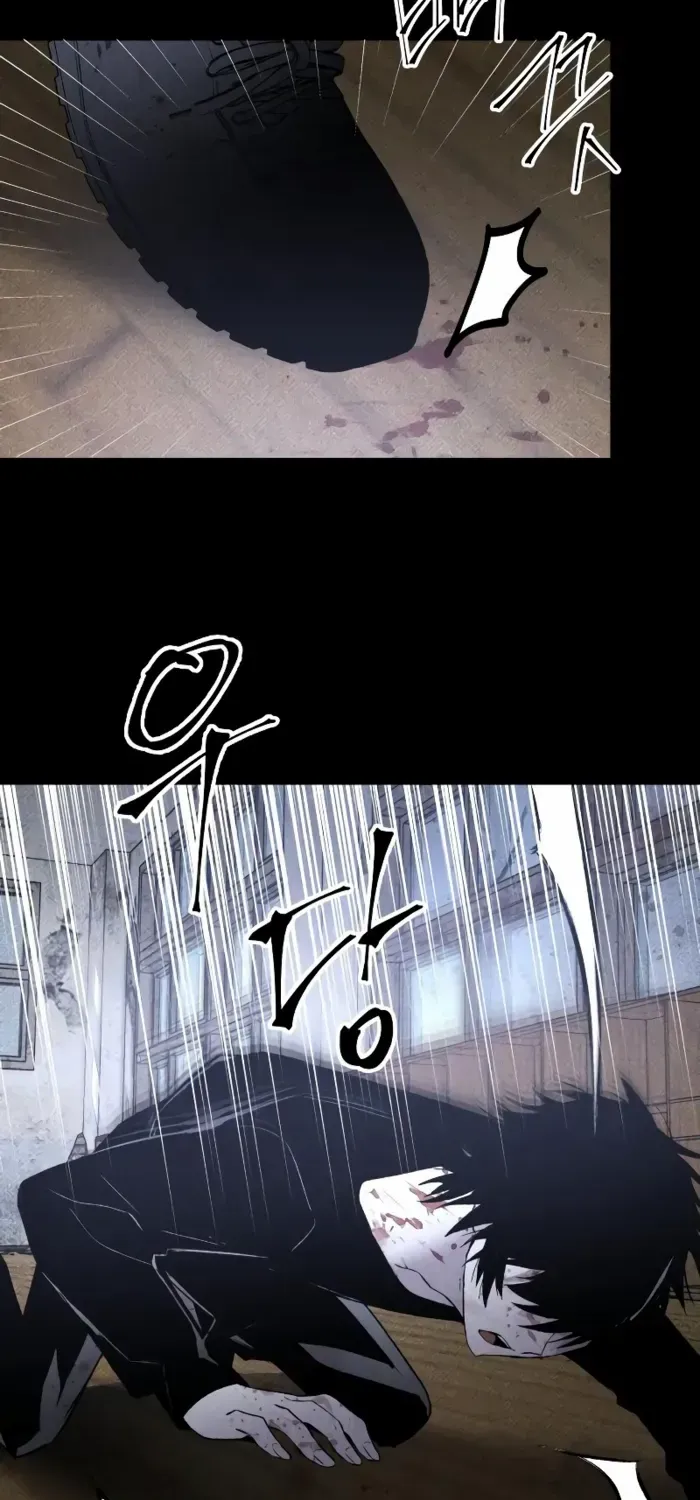 Destined Murderer Chapter 33 page 4 - 