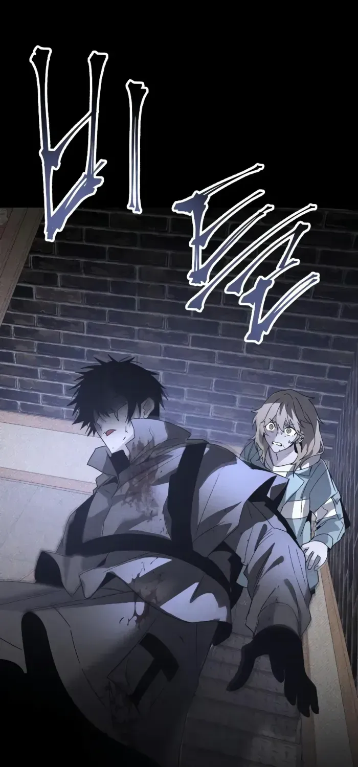 Destined Murderer Chapter 34 page 17 - 