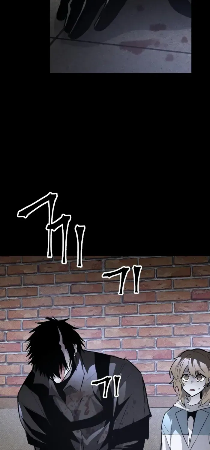Destined Murderer Chapter 34 page 24 - 
