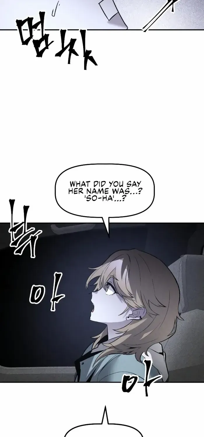 Destined Murderer Chapter 34 page 55 - 
