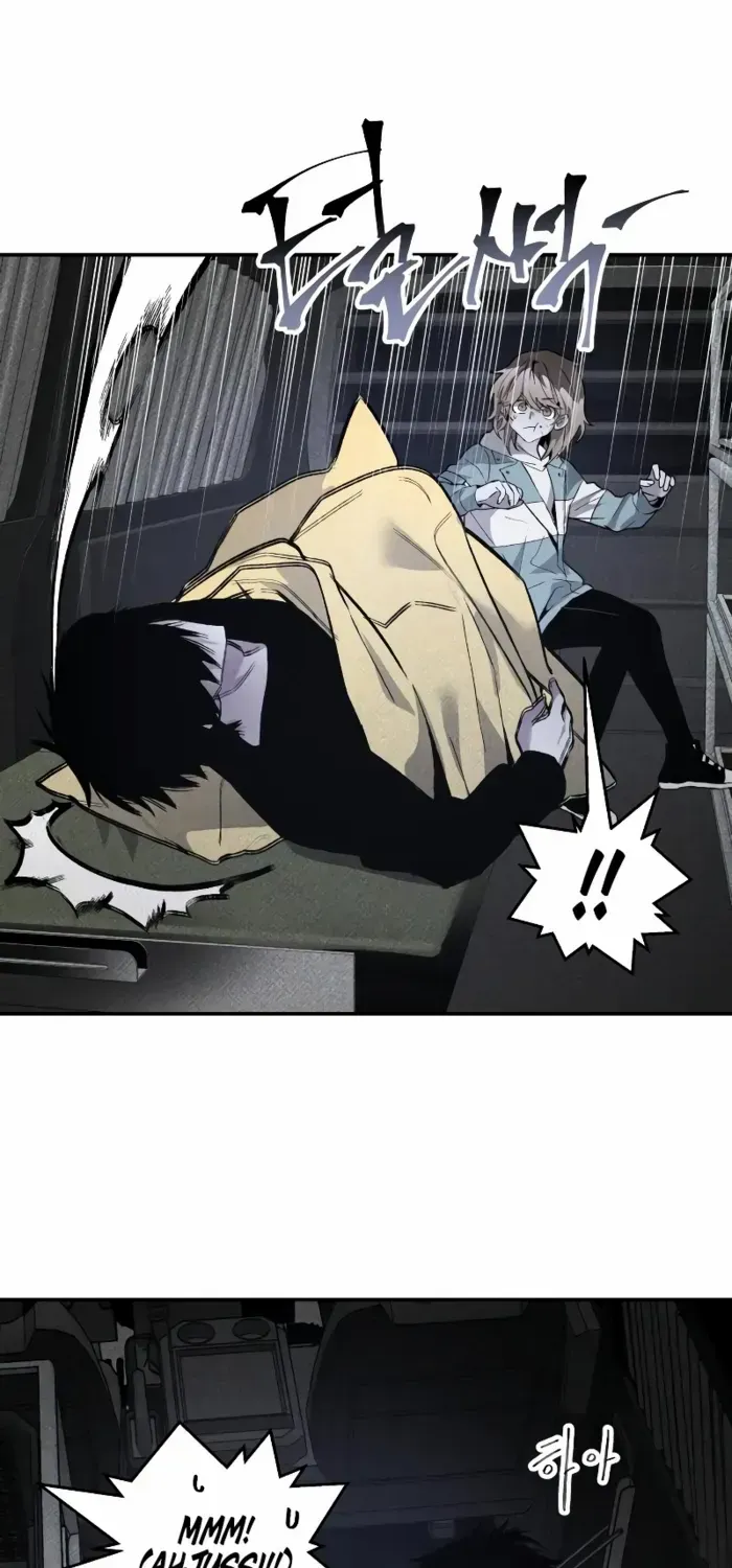Destined Murderer Chapter 34 page 7 - 