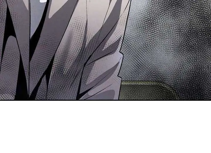Destined Murderer Chapter 35 page 18 - 