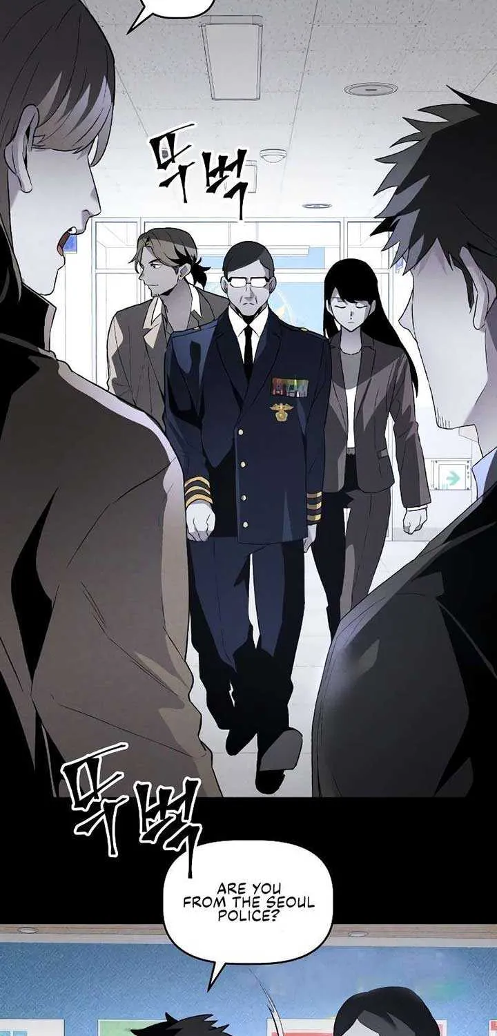 Destined Murderer Chapter 35 page 3 - 