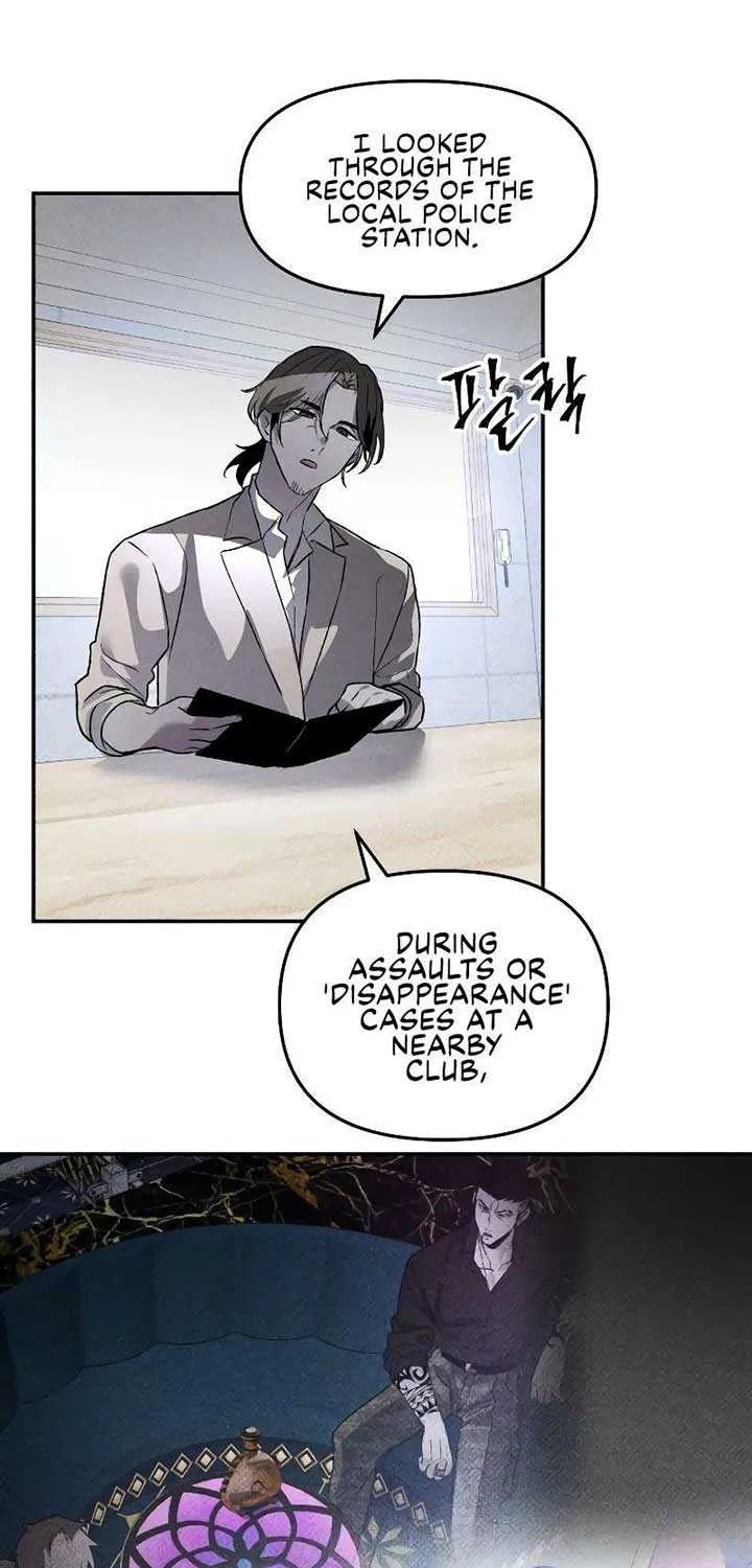 Destined Murderer Chapter 35 page 33 - 