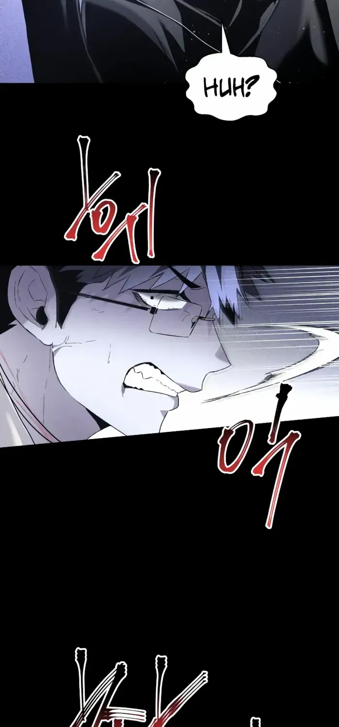 Destined Murderer Chapter 36 page 11 - 