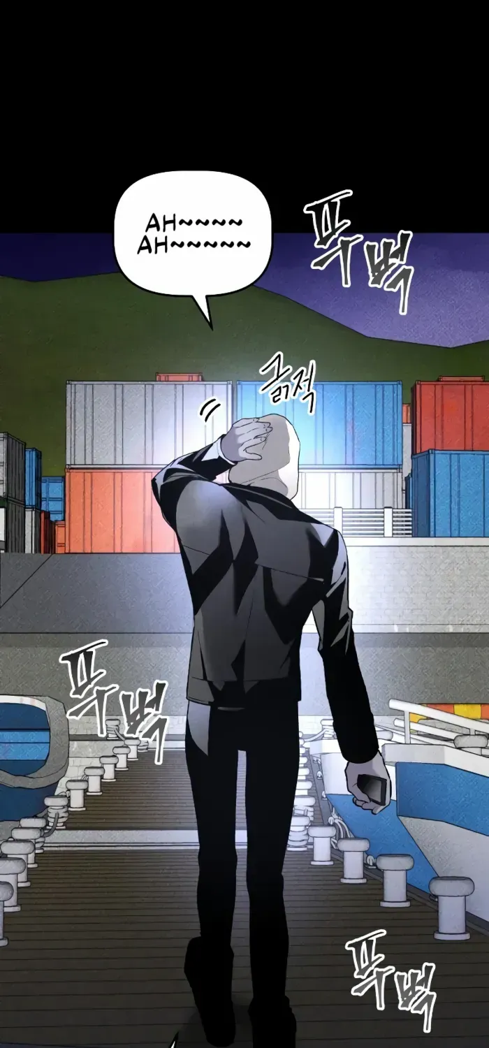 Destined Murderer Chapter 36 page 15 - 