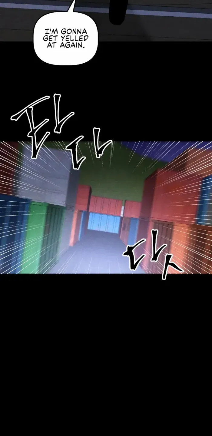 Destined Murderer Chapter 36 page 16 - 