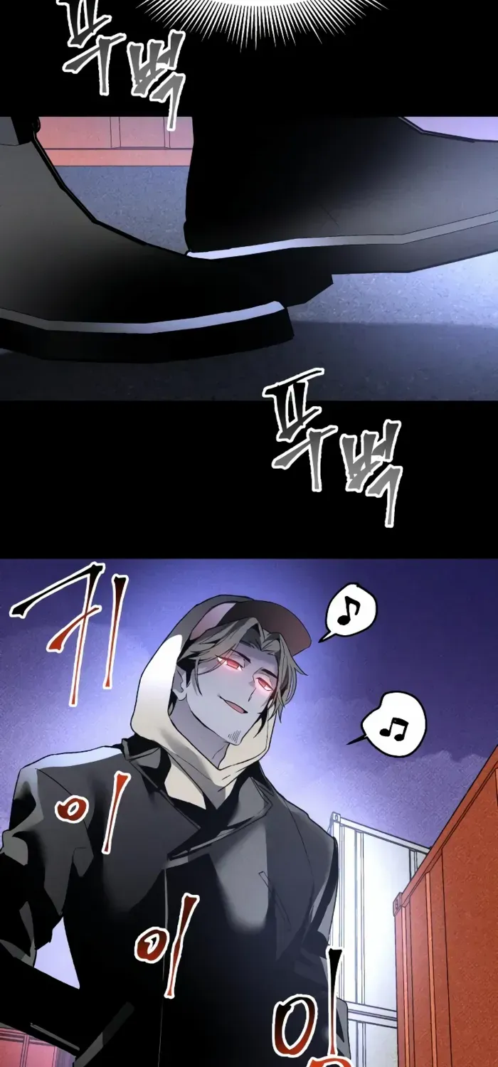 Destined Murderer Chapter 36 page 22 - 