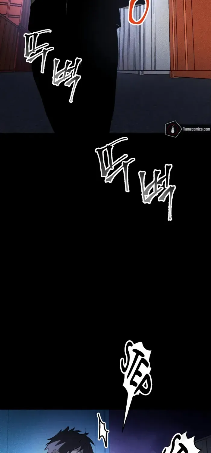 Destined Murderer Chapter 36 page 23 - 