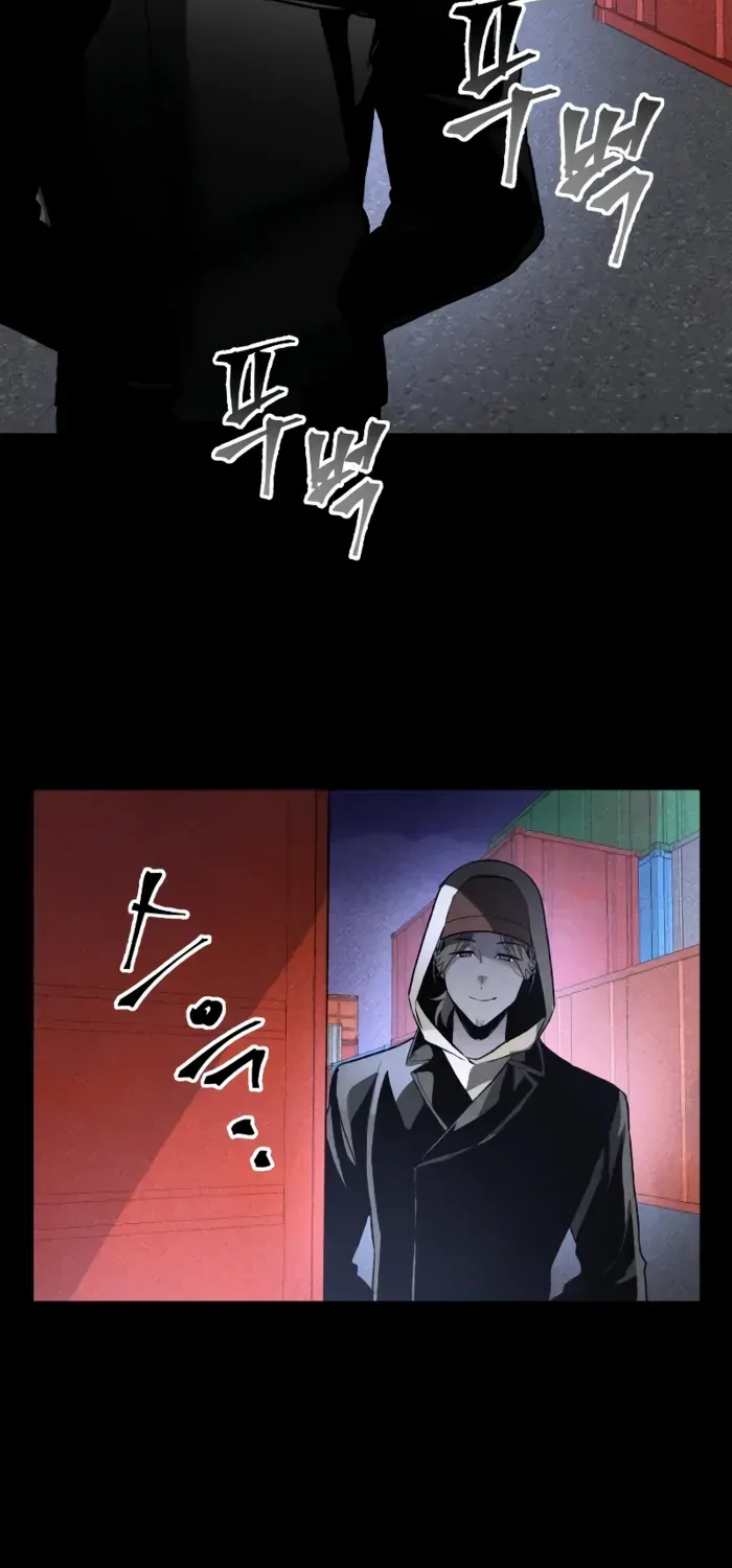 Destined Murderer Chapter 36 page 27 - 