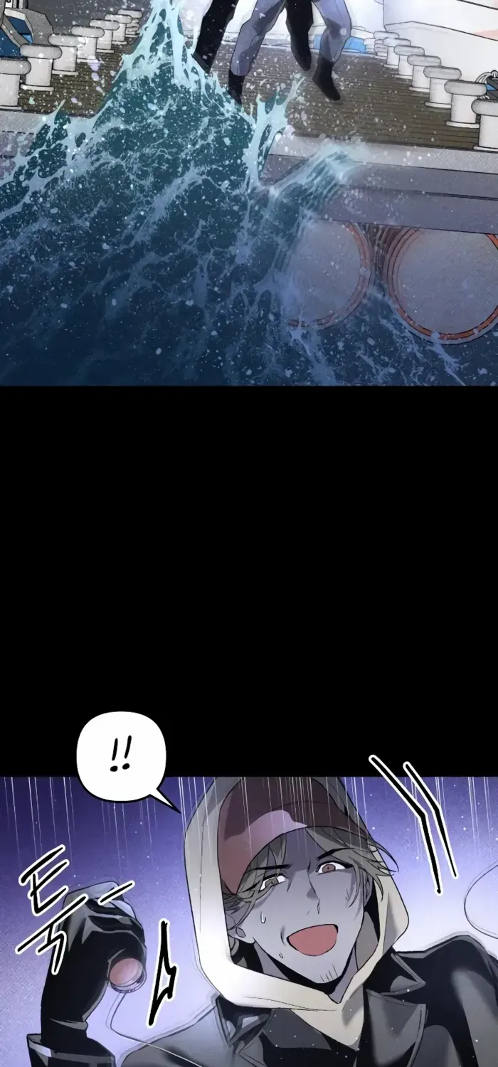 Destined Murderer Chapter 36 page 10 - 