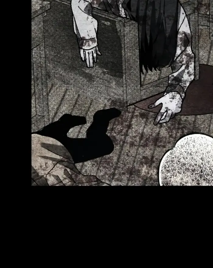 Destined Murderer Chapter 37 page 24 - 